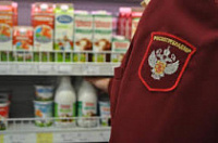 Внимание «горячая линия» по качеству и безопасности молочной продукции!